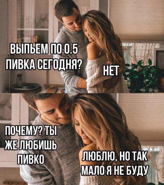 Весёлый полтишок 10.11.22
