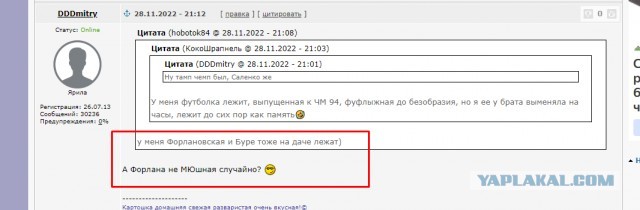 Почему у женатых мужчин появляются любовницы
