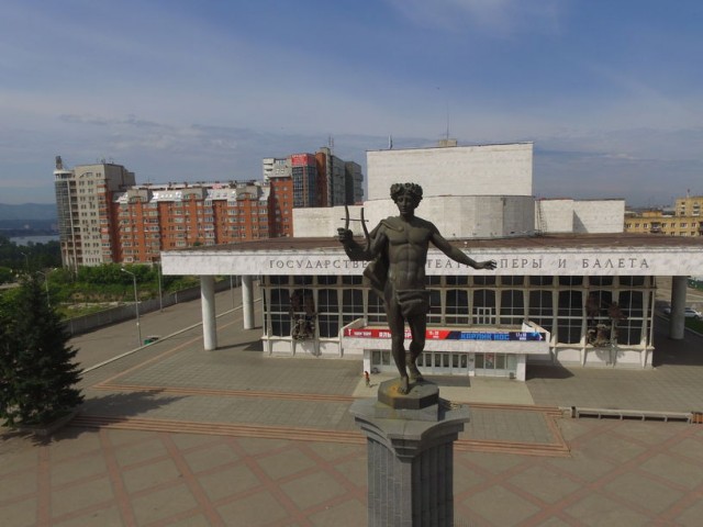 Поездка в Красноярск
