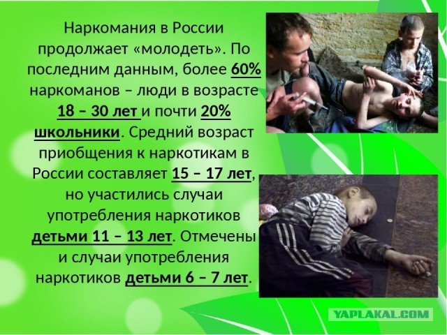 Назад к корням! История неформального объединения свободных людей из 80-х - 90-х в СССР