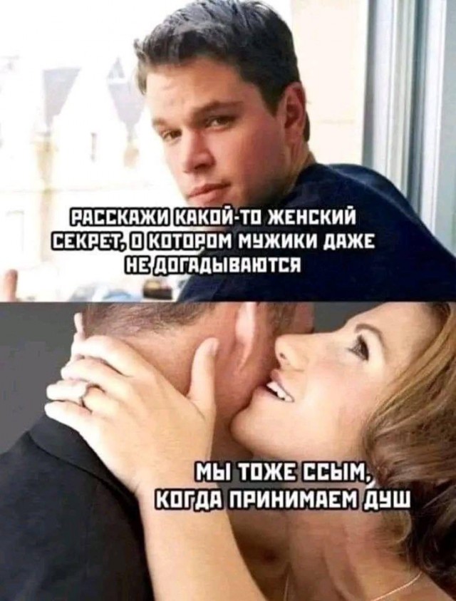 Народная меДИЧина 3005