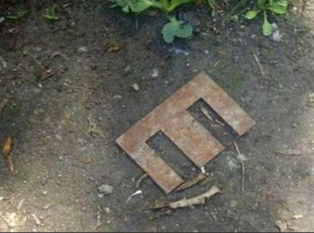 На глубине