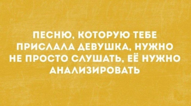 Народная меДИЧина 5024