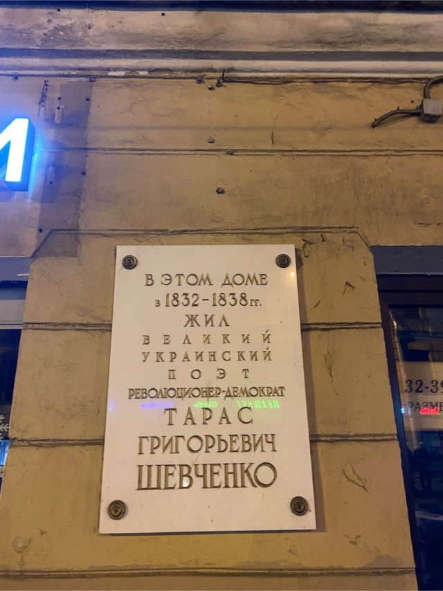 В Днепре снесли памятник советскому солдату Александру Матросову