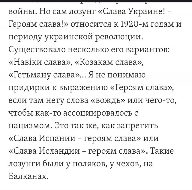 Галкину, похоже, не даёт покоя скандальная слава Меладзе.