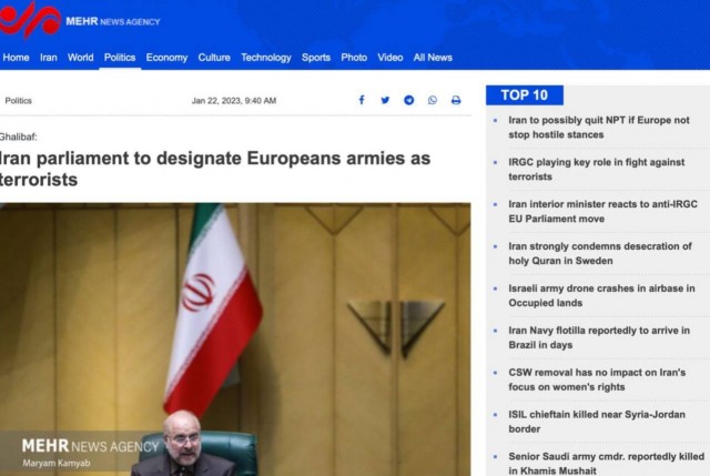 Парламент Ирана хочет признать армии стран ЕС террористическими организациями