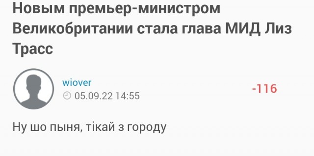 Жителя Ленобласти, пытавшего жертву кипятком, освободили из колонии после службы в ЧВК «Вагнер»