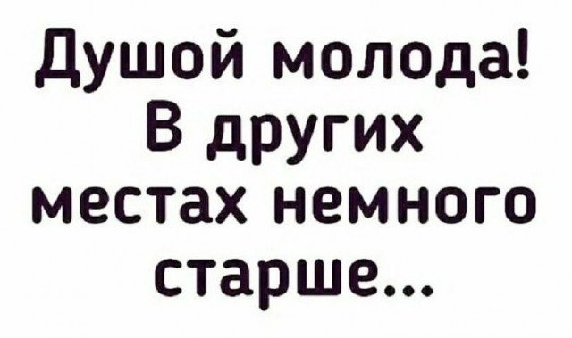 Немного картинок для настроения - 129