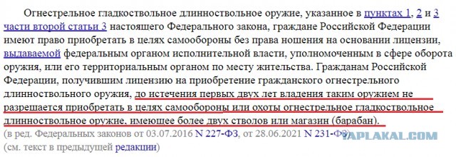 СКС и ещё немного