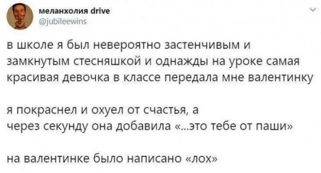 Немного картинок для настроения - 135