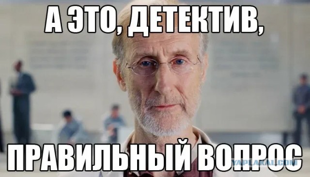 МО РФ: Киевский режим утратил способность управлять Украиной, должностные лица боятся расправы.