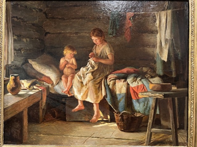 Экскурсовод - 3