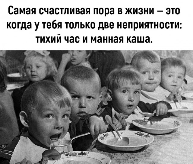 Так себе картинки 20.04.23