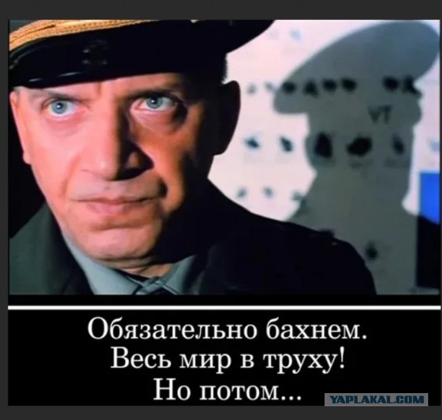 России надо будет наносить превентивный удар ядерным оружием