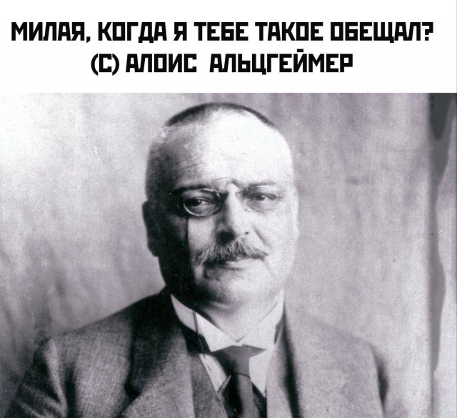 Так себе картинки 06.06.23