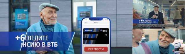 Николая Дроздова госпитализировали