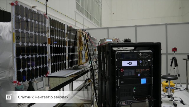 Тестовый спутник российского аналога Starlink показал скорость 12 Мбит/с, но в будущем планируется достичь 100 Мбит/с