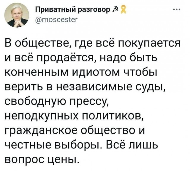 Вышедший из СИЗО «Кресты» мэр захватил администрацию Шлиссельбурга