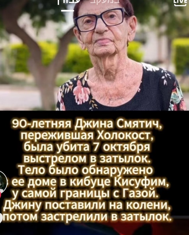 Израиль официально подтвердил приказ об эвакуации жителей севера сектора Газа