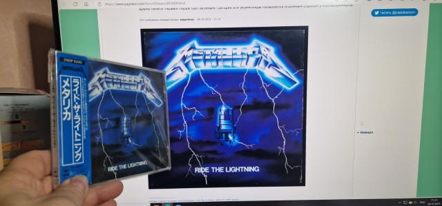 От Kill ’Em All до 72 Seasons: истории, стоящие за каждой обложкой Metallica