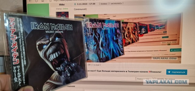 Эдди Хед на обложках Iron Maiden