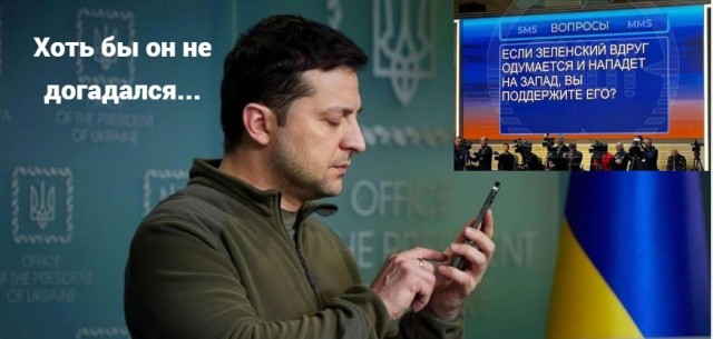 Арестович предложил украинцам вместе с россиянами подать иск к коллективному Западу