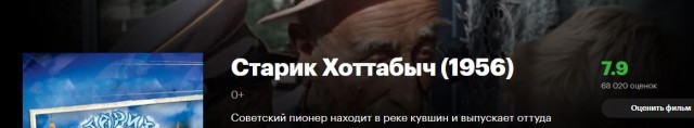 а почему 18+ ?