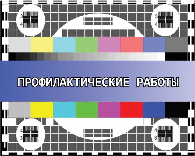 Ты бы сейчас пришел из школы