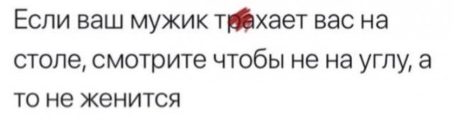 Всего понемногу. От 26.01.24