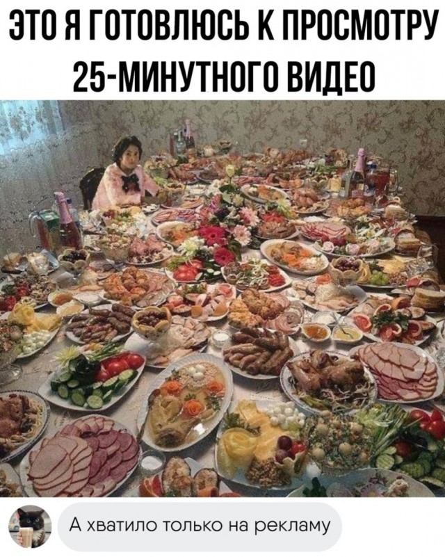 Тлидцать тли от 8 февраля