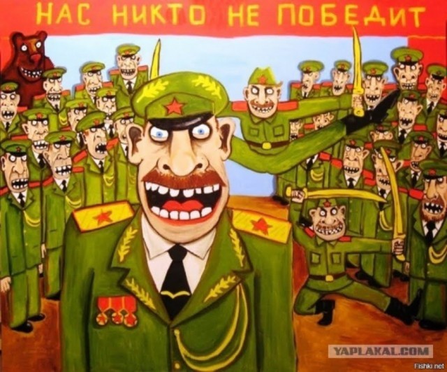 Вася Ложкин