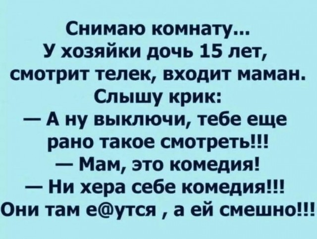 #14 jpg сборник