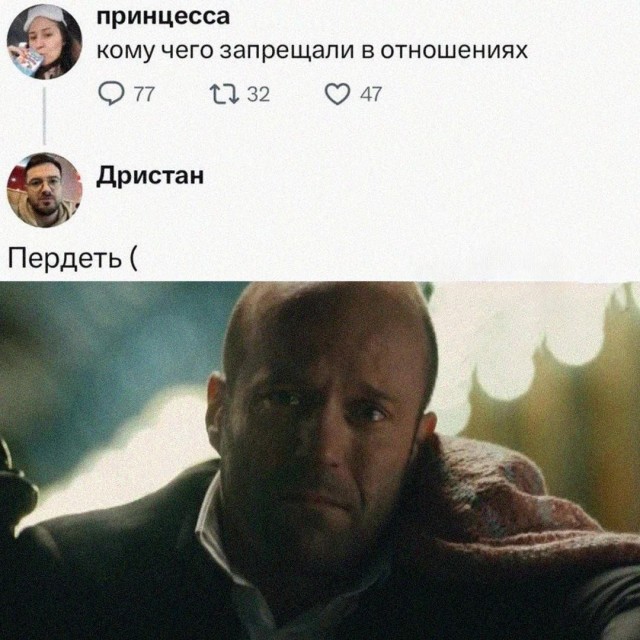 Весёлый полтшок 09.05.24