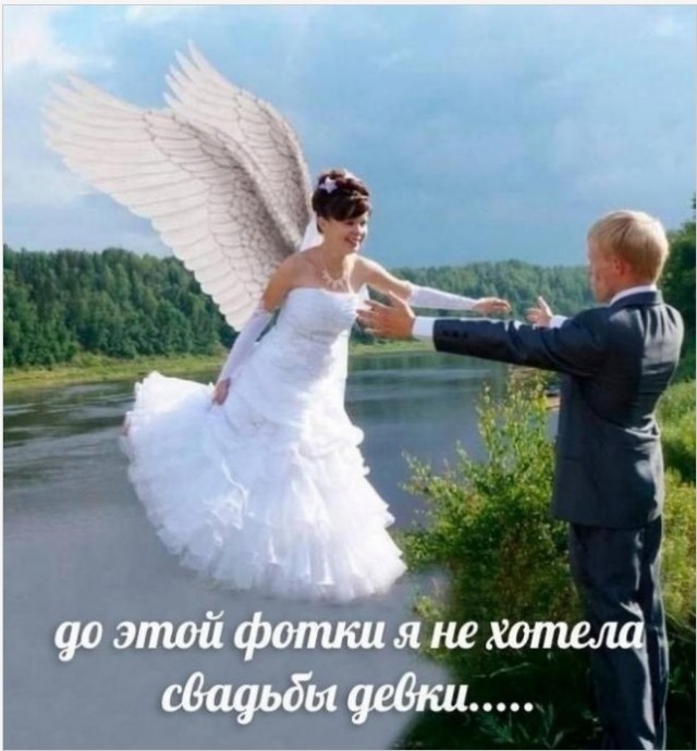 Отряд быстрого деградирования