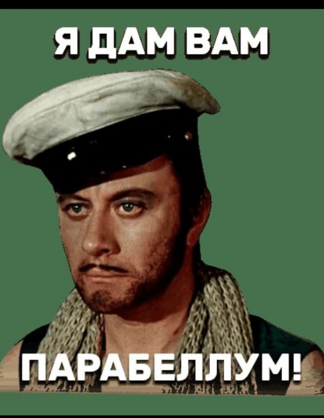 Нашла у сына резиновую женщину…