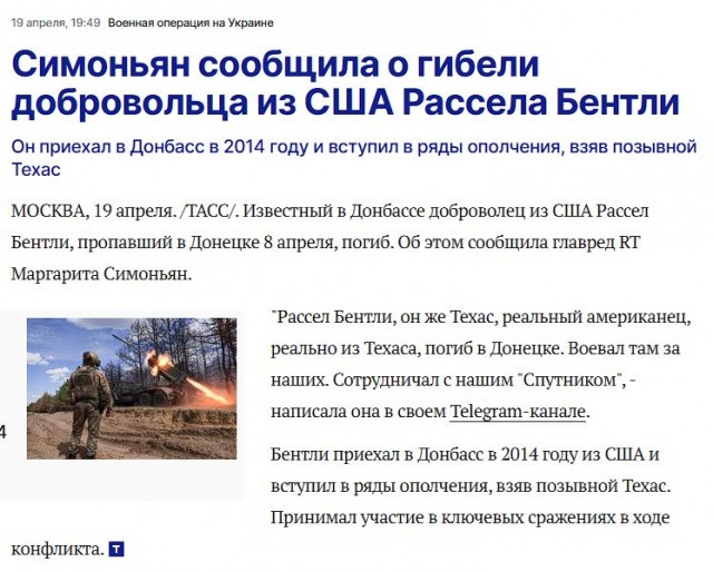"Выкидывай оружие, на...й!"