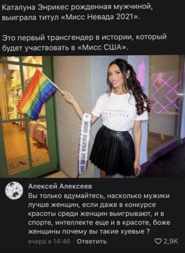 Ура, товарищи! Понедельник!