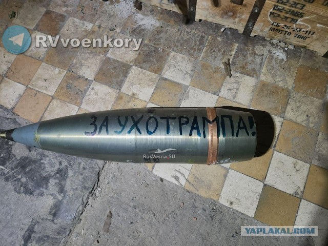 На Дональда Трампа совершили покушение