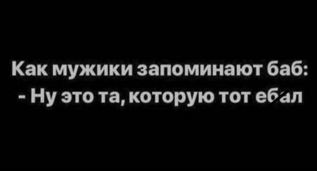 Всего понемногу. От 03.09.24