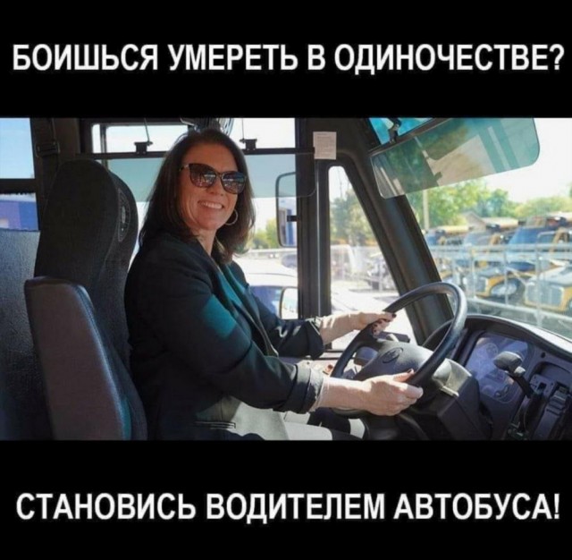 Картинки разные с надписями и без