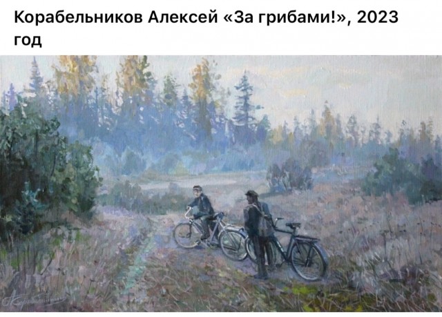АРТ-Воскресенье