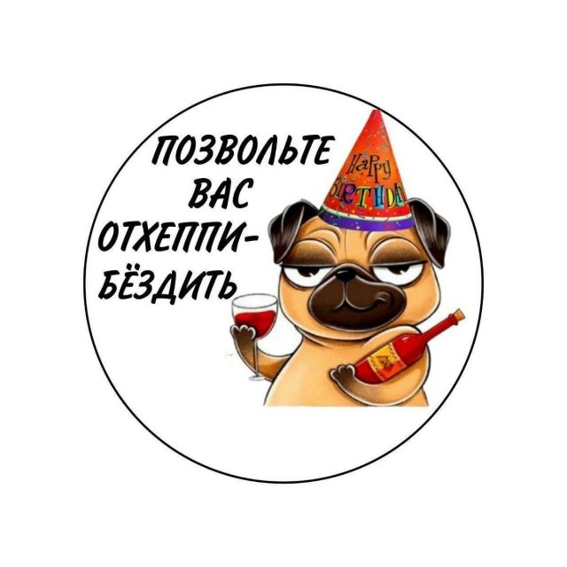 Картинки со стишками депресняшками