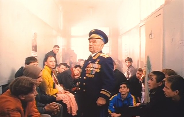 Все по делу