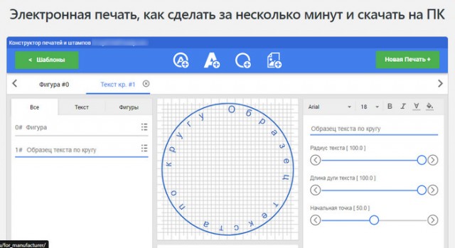 Относительно свежая схема мошенничества