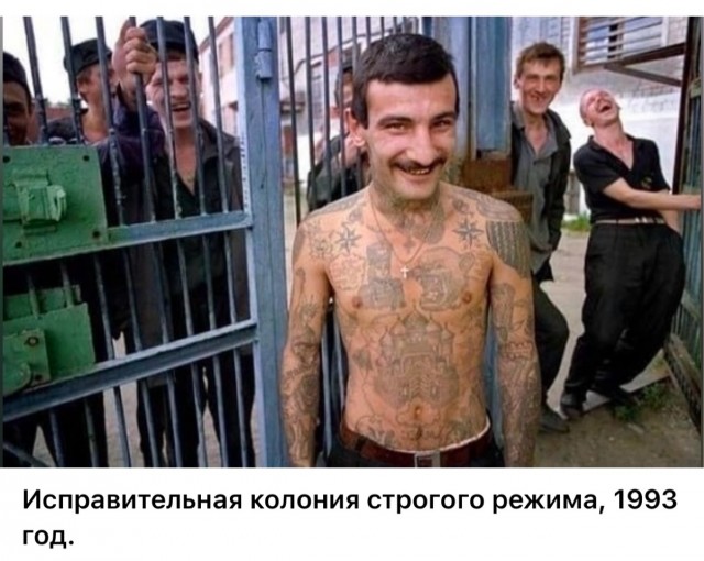 Интересные фотографии 1990 -х 12.01.25