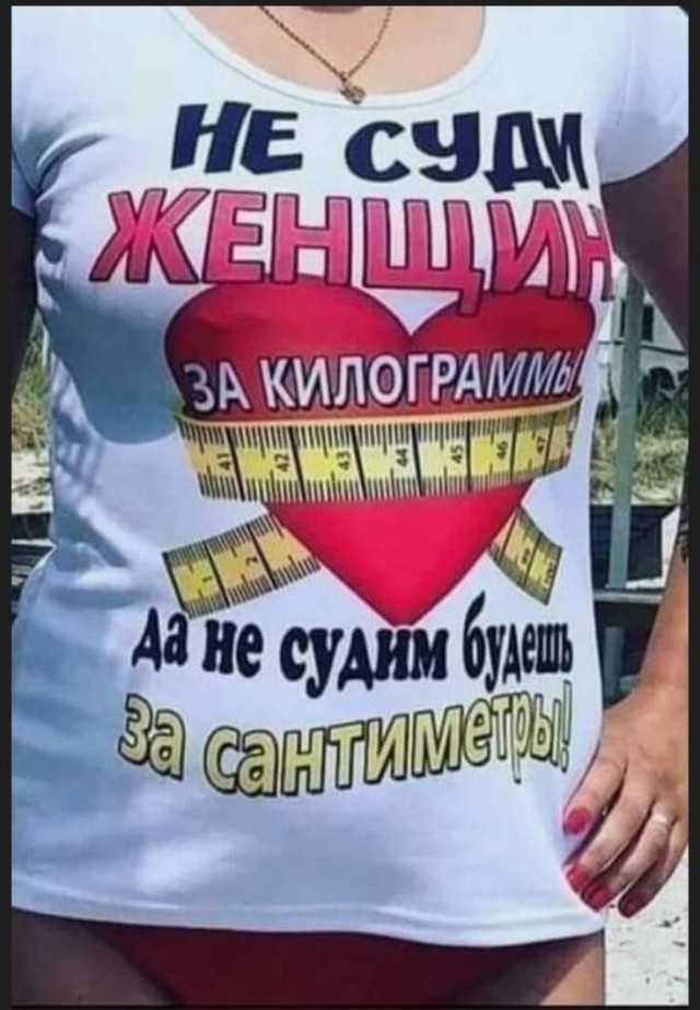 Картинки разные с надписями и без