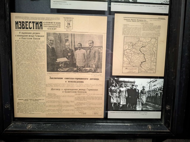 Музей-панорама "Сталинградская битва". 02.02.25