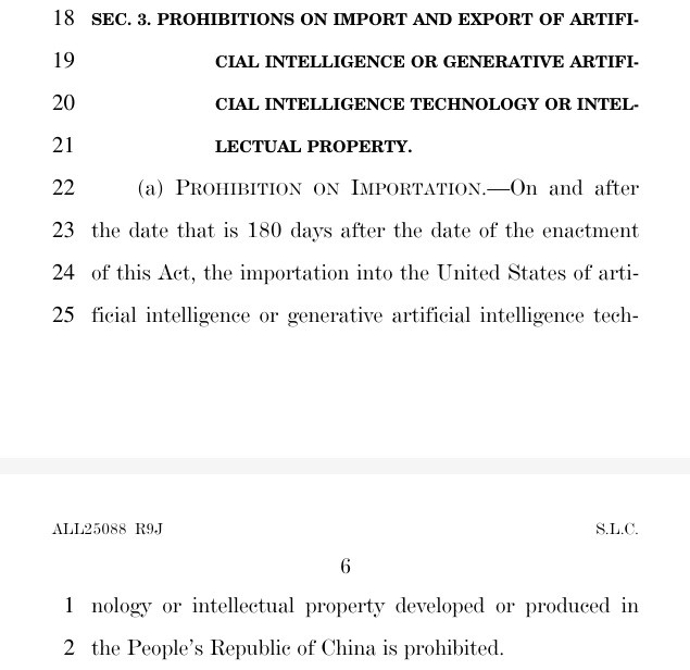 До 20 лет тюрьмы за скачивание DeepSeek