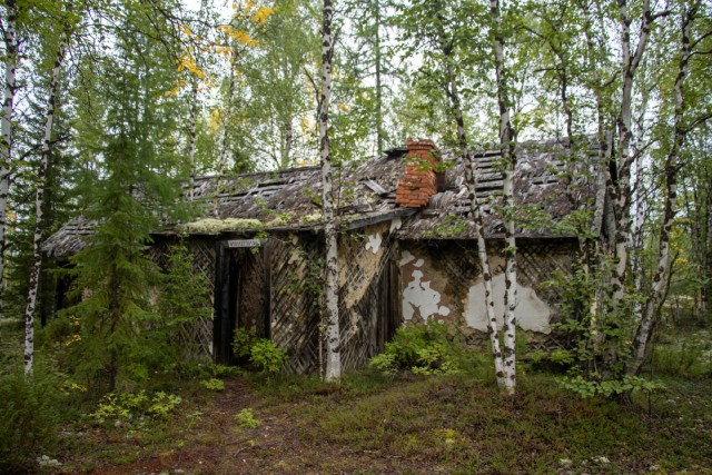 501 стройка