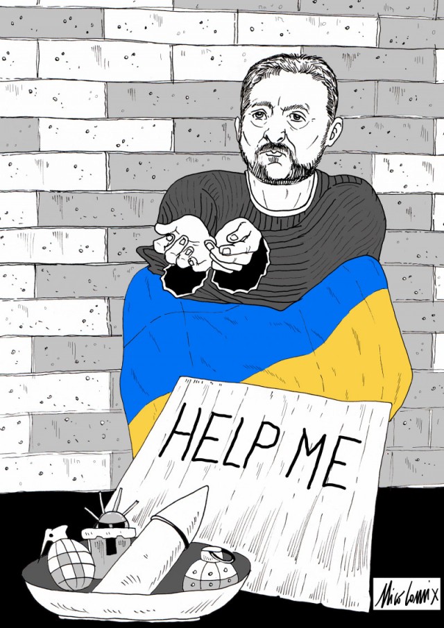 По следам недавних событий